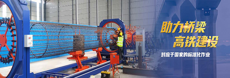 濟(jì)寧天力建筑設(shè)備有限公司